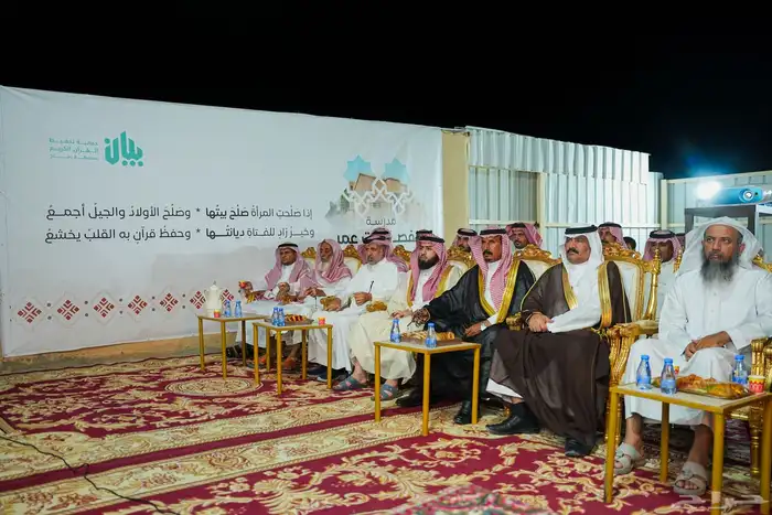 مصور سعودي محترف 4