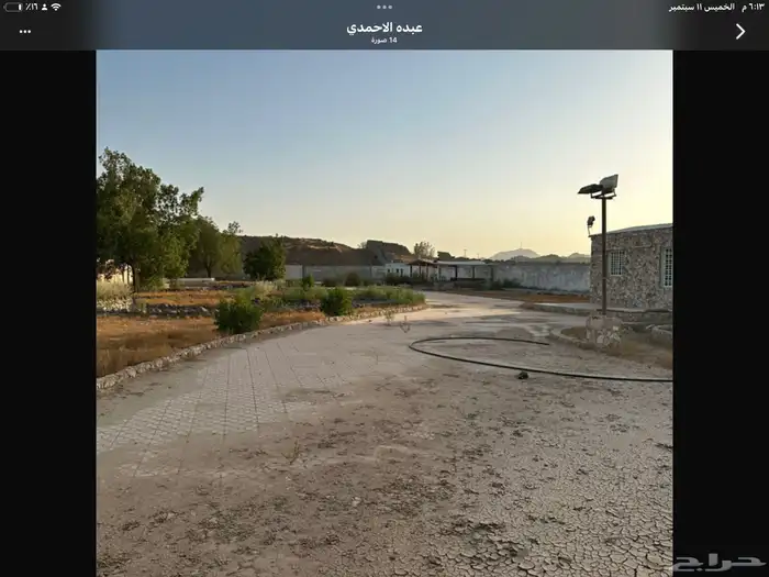 استراحه البيع مخطط الشميسي طريق مكه 4