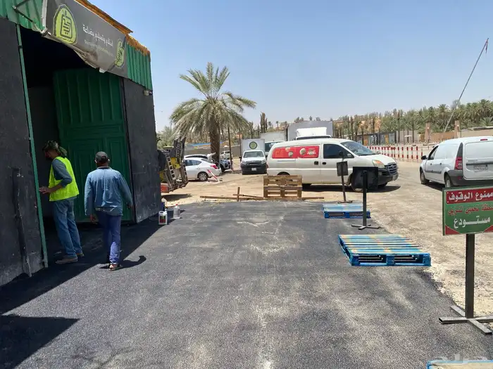 مقاول اسفلت و فني قرميد 4