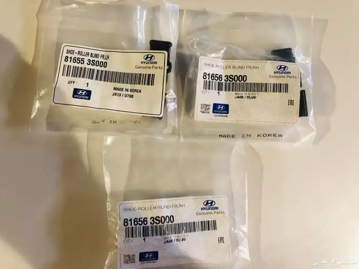 شبك امامي ازيره 2014 0