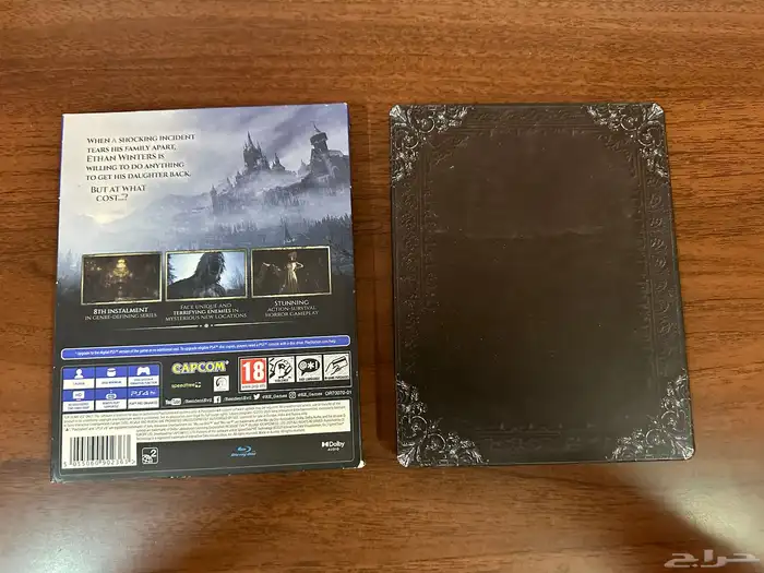 Resident evil village steelbook 2