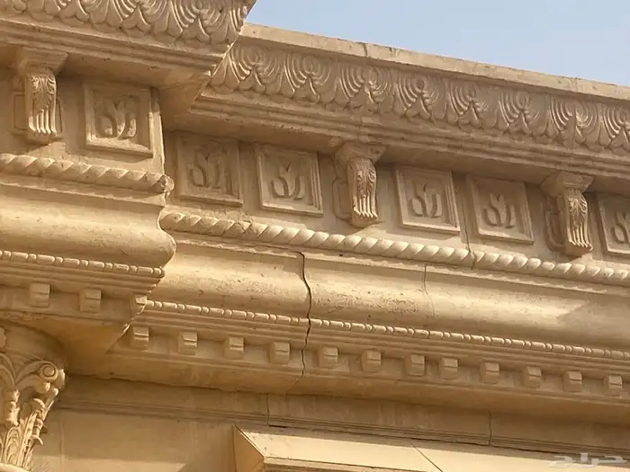 ديكور خارجى 3