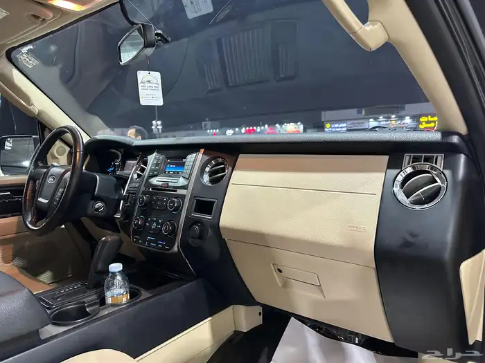 تم البيع تم البيع تم البيع 7