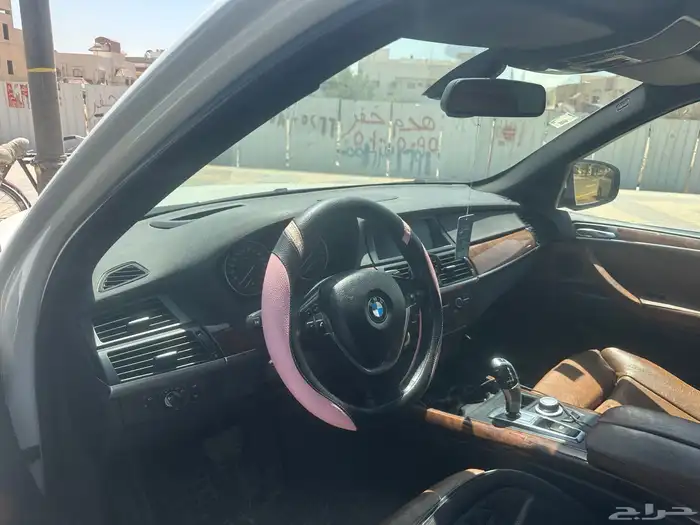 الرياض الملك فهد 4
