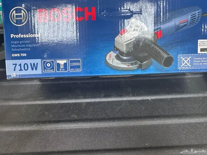 صاروخ بوش اصلي مقاس 4.5 0