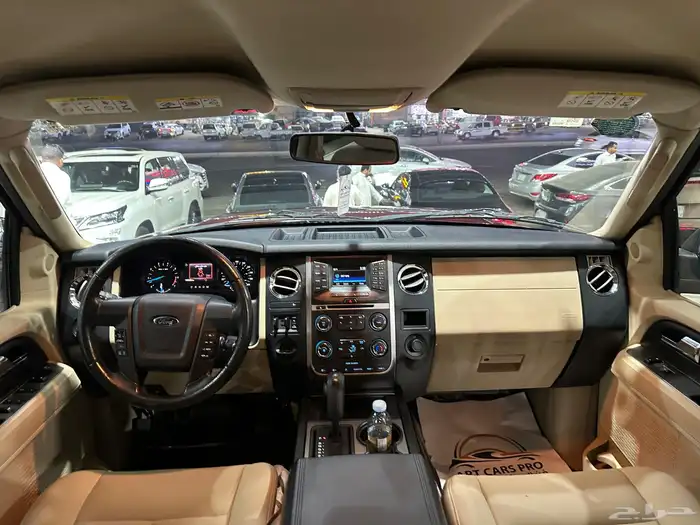 تم البيع تم البيع تم البيع 8