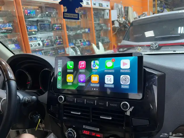 مستبيشي باجيرو 1