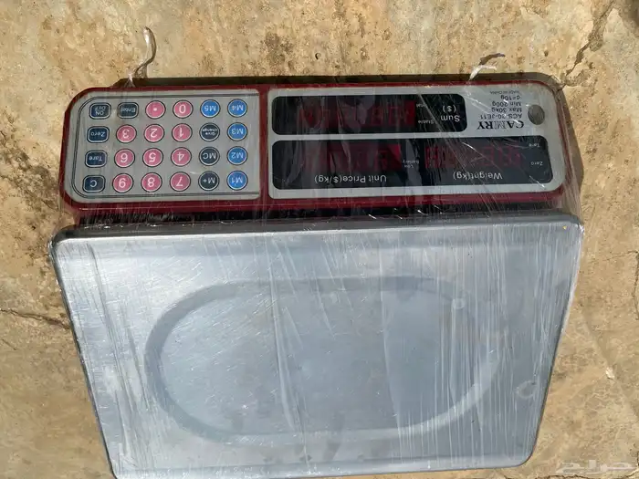 اجهزة محل 2