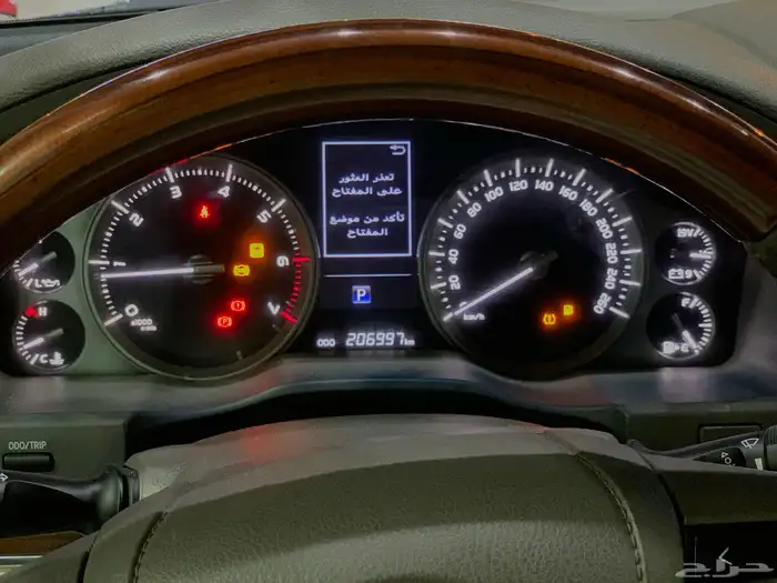 فيكسار 2018 سعودي فل كامل 13