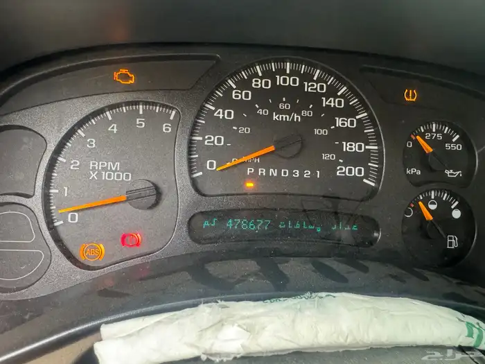 جمس يوكن سوبر بان 2006 4