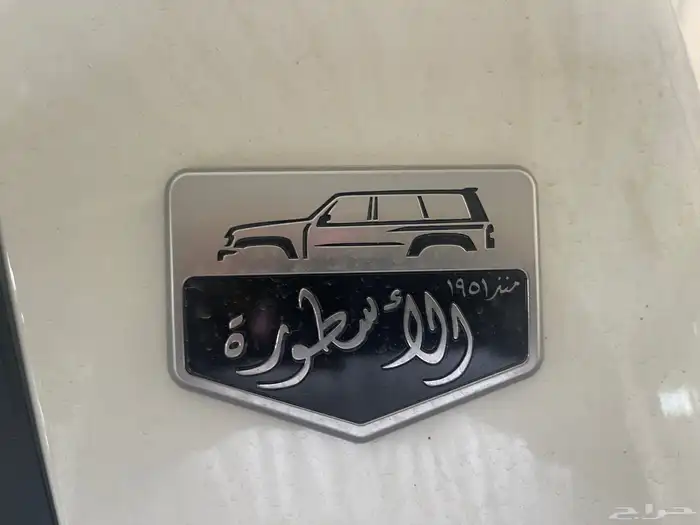 فتك الأسطورة فل قيرعادي 2024 أصفار أقل سعر 223000 شامل ضري 4