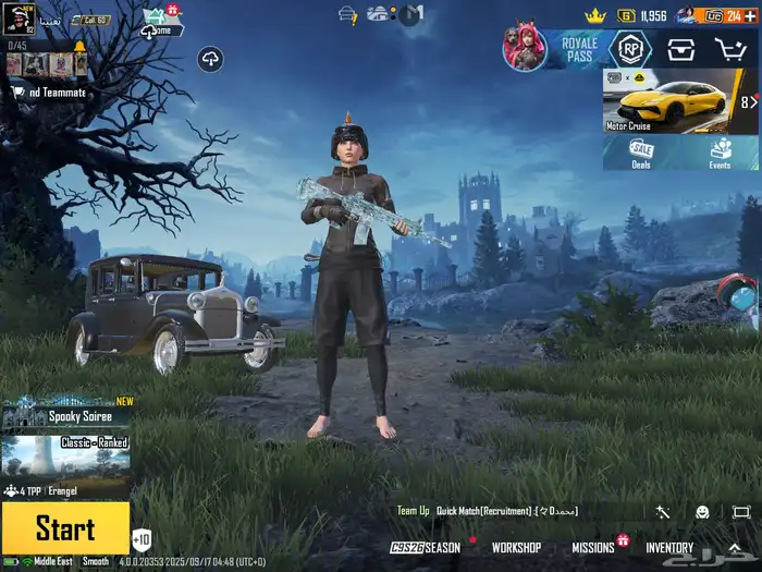 حساب ببجي للبيع 1