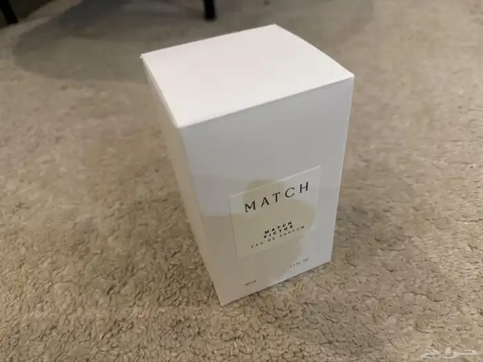 عطر. للبيع 1