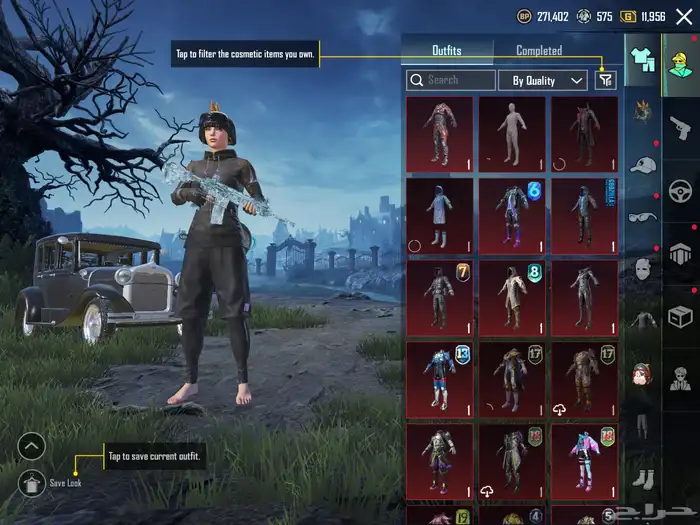 حساب ببجي للبيع 2