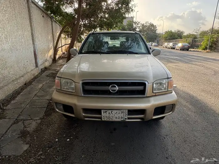 نيسان باث ندر 0