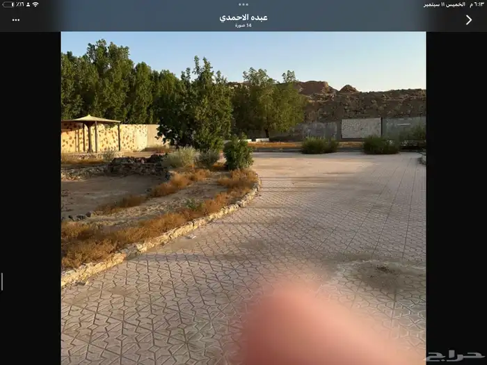 استراحه البيع مخطط الشميسي طريق مكه 2