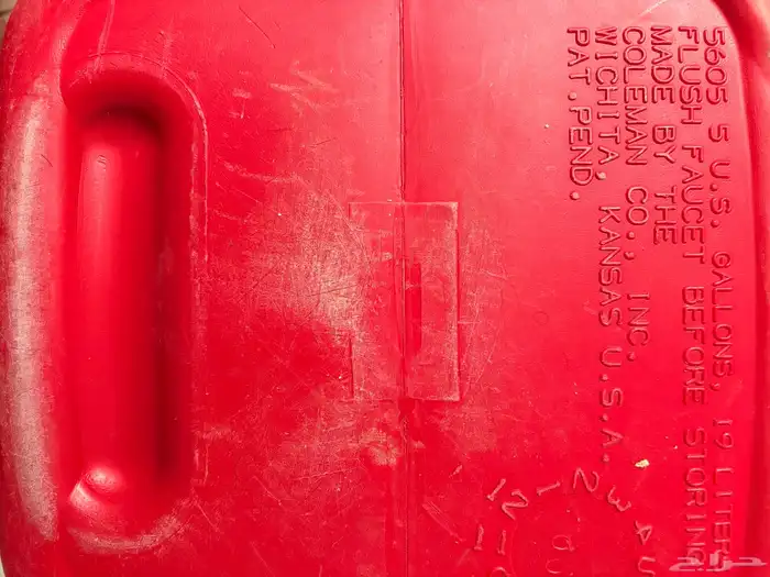 ترمس كولمن أمريكي 7