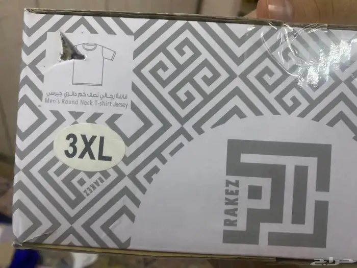 سراويل سنه عدد 6 وفانيله 6 راكز بقراطيسه ارجو عدم البخس 1