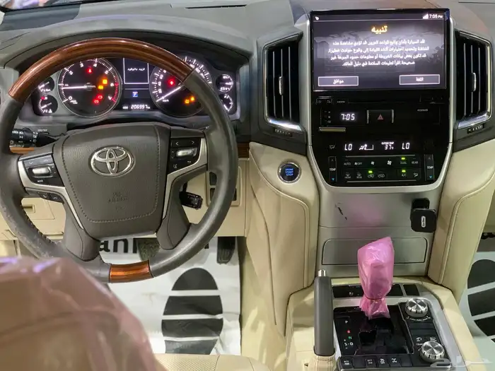 فيكسار 2018 سعودي فل كامل 9