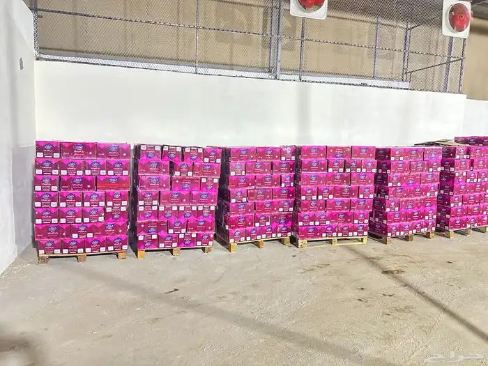 ملح الهملاياء 0