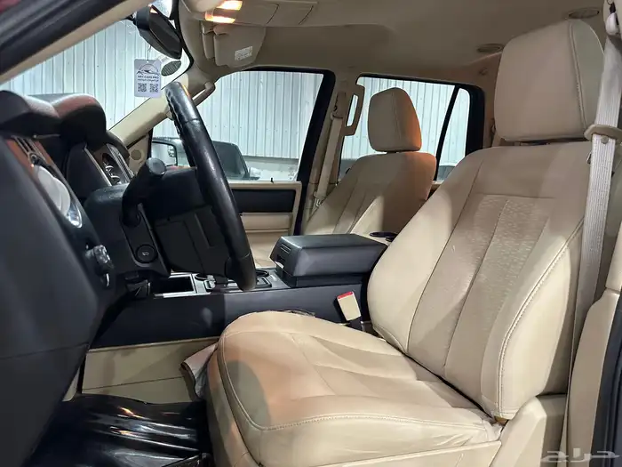 تم البيع تم البيع تم البيع 9