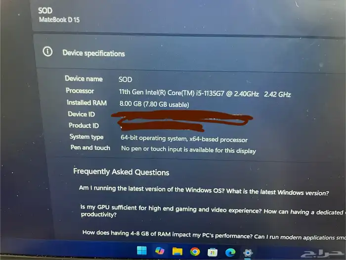 لابتوب Matebook d15 4