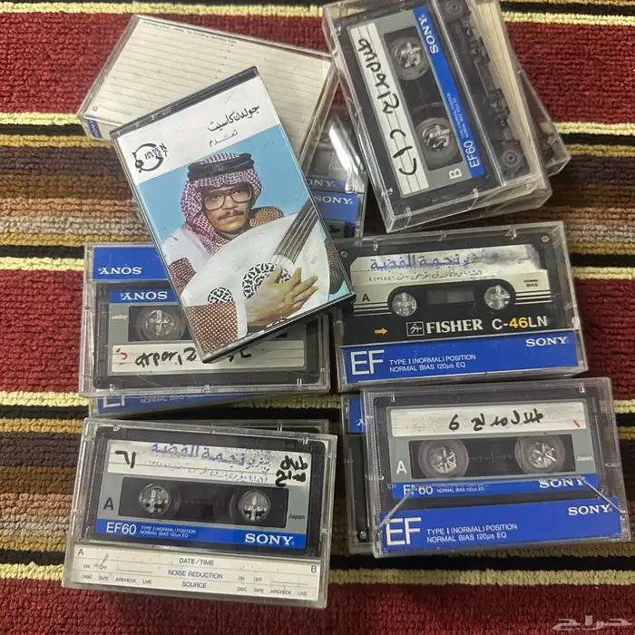 كاسيت اساس طلال مداح ( مباع ) 1