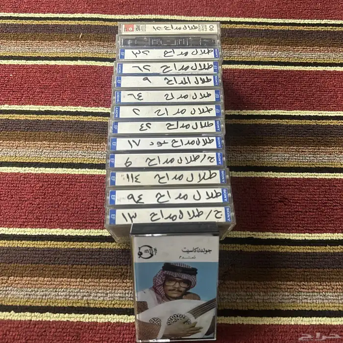 كاسيت اساس طلال مداح ( مباع ) 2