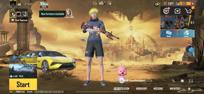 حساب ببجي 9