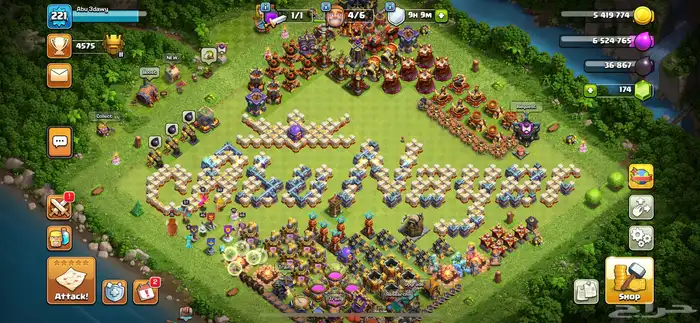 للبيع حساب كلاش 17 ماكس 16 التواصل   حطك سعرك وخذه 0