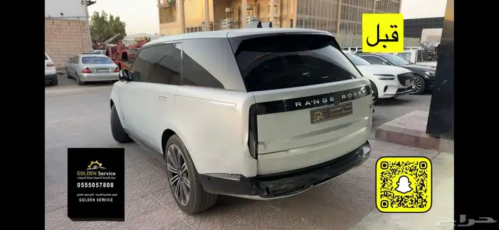 تحويل مرسيدس يخت من موديل 2014 الى موديل 2020 21