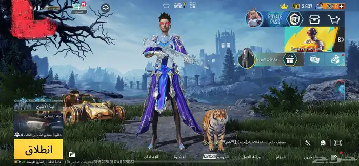 حساب ببجي للبيع 0