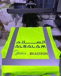 مطابع طباعه مطبعه استكر لاصق ملصقات اختام بنر بروشور كروت 3