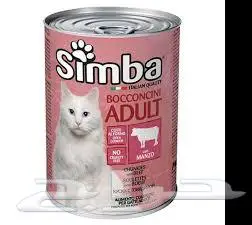 طعام قطط و كلاب رطب و جاف 5