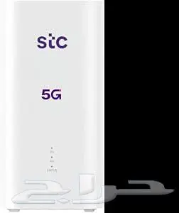 تاسيس باقات انترنت منزلي باقات 5G وباقات الياف فايبر 0