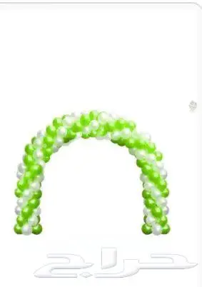 تزين بلالين اليوم الوطني 5