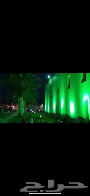 ستي كلر 4