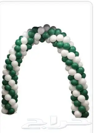 تزين بلالين اليوم الوطني 3