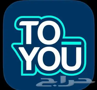 حسابات تويو 0