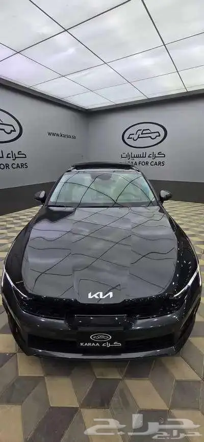 كيا k5 نص فل 2026 2