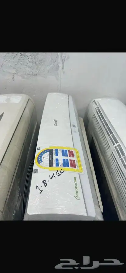 عروض مكيفات سبلت و شباك 0