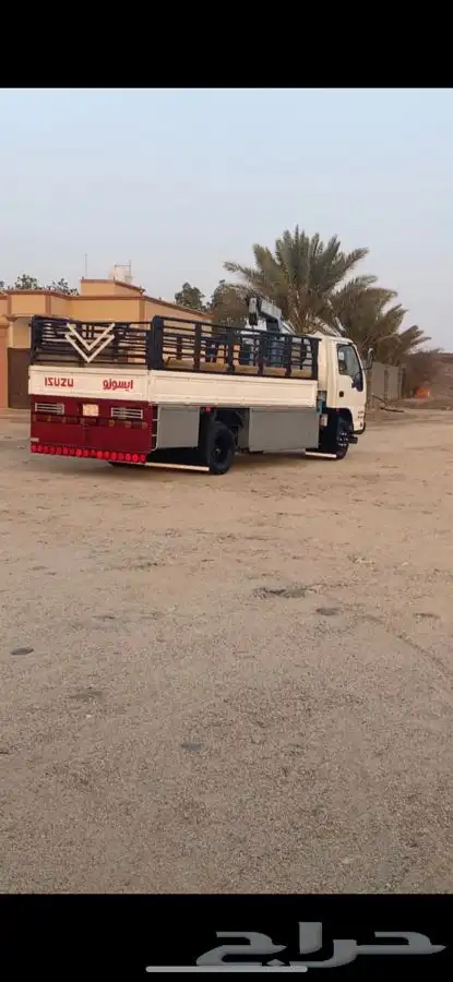 دنه ونش 0