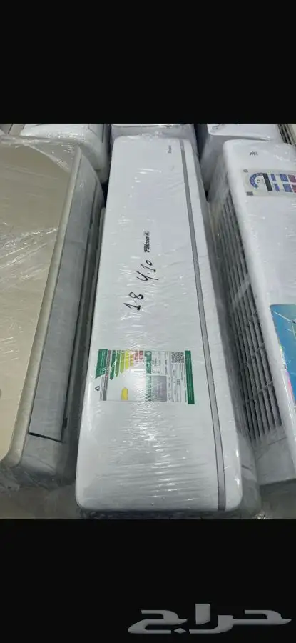 عروض مكيفات سبلت و شباك 1