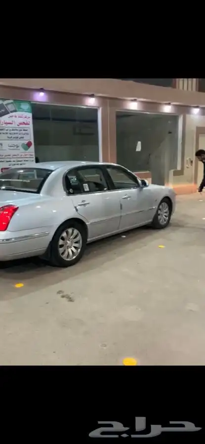 للبيع كيا اوبروس 2009 فل كامل فتحه ماشيه 200 الف كيلو 1