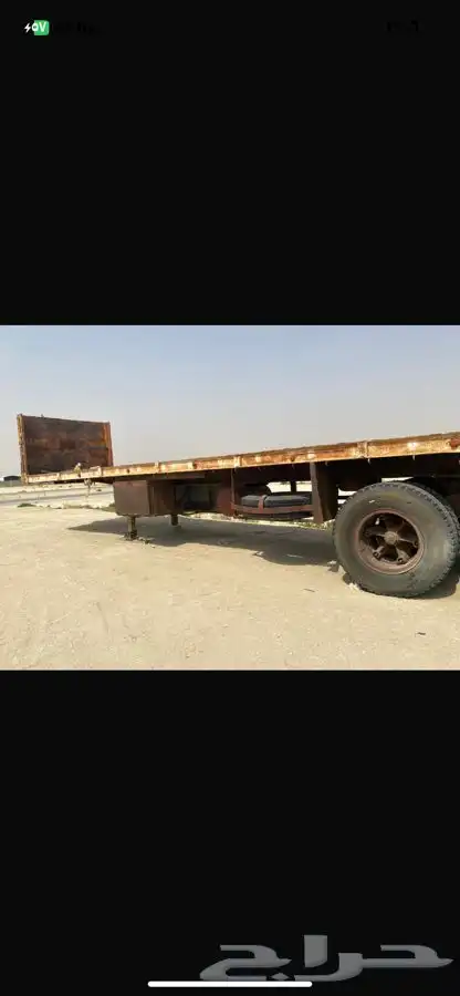 الشرقيه 2