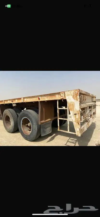 الشرقيه 0