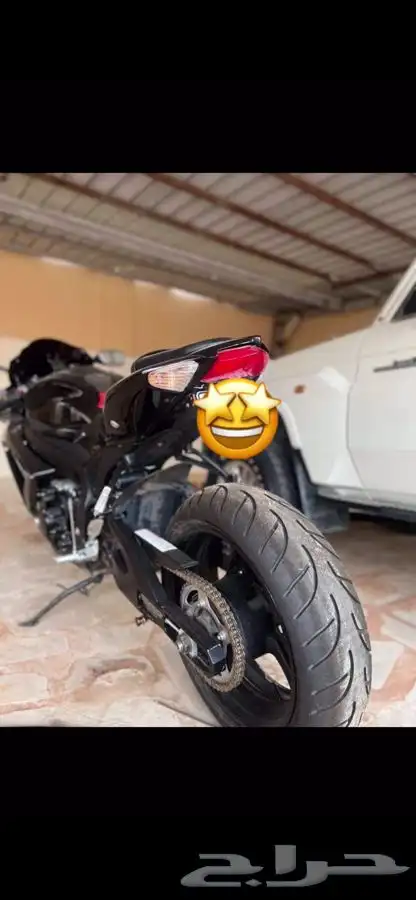دباب ريس 750 0