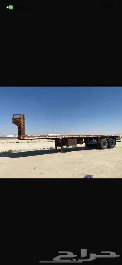 الشرقيه 5