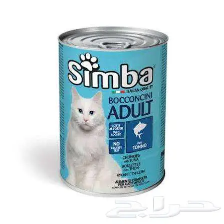 طعام قطط و كلاب رطب و جاف 4