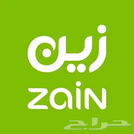 شهر مفتو ح ز ين 0